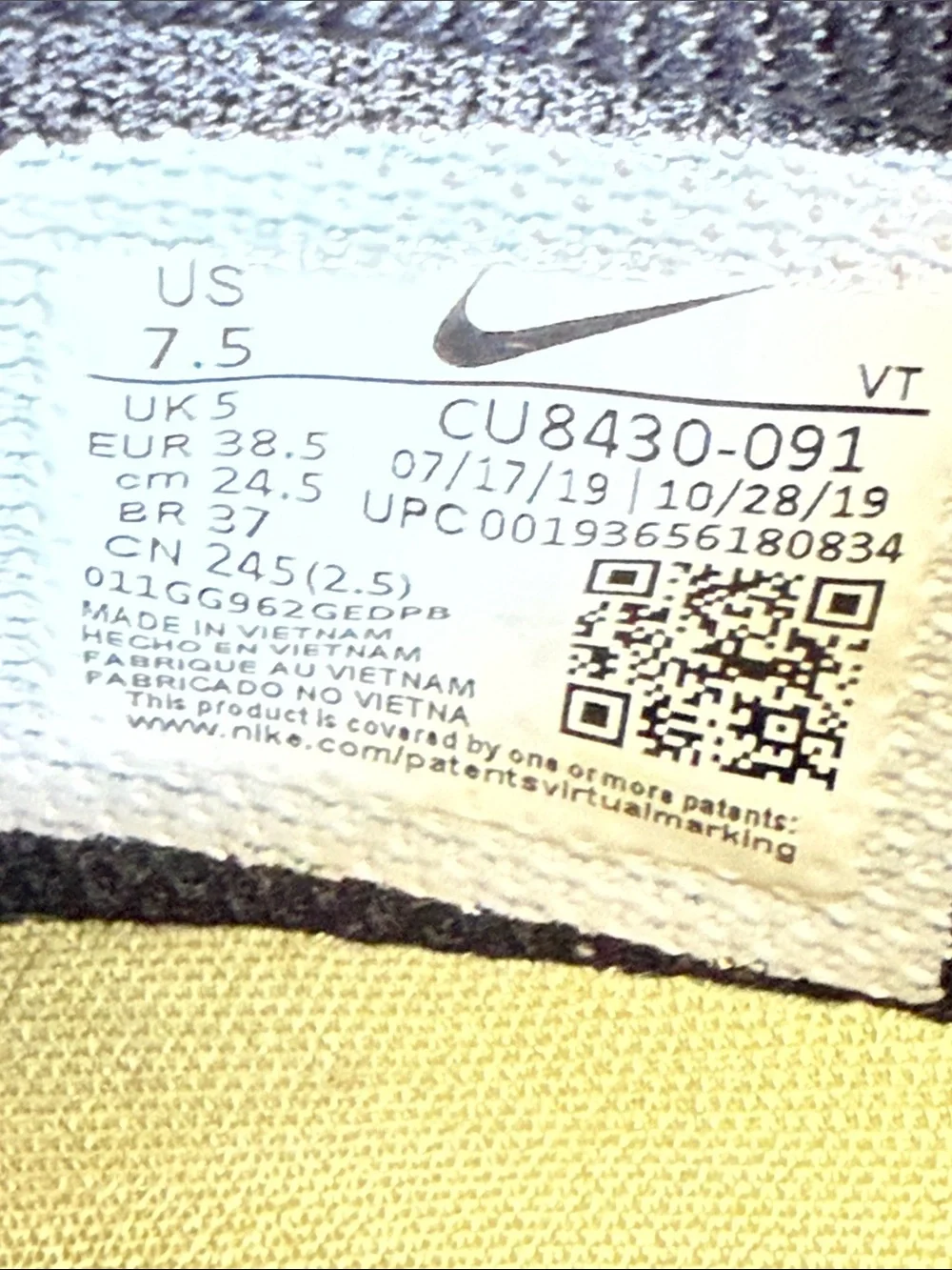 Nike women’s joyride